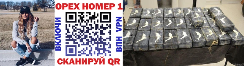 Цена Оха МАРИХУАНА Alpha PVP ГАШИШ Меф мяу мяу
