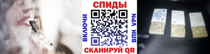 БУТИРАТ 99%  kraken сайт  Оха  продажа наркотиков 
