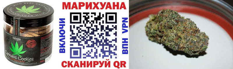 Cannafood конопля  Оха 