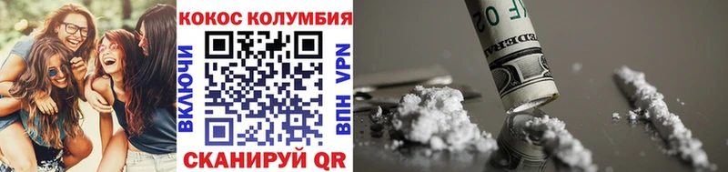 где купить наркоту  Оха  COCAIN Боливия 