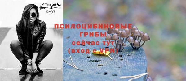 мефедрон мука Богородицк