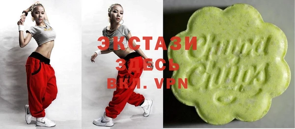 мдма Богородск