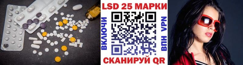 где найти наркотики это наркотические препараты ЛСД экстази ecstasy Оха mega